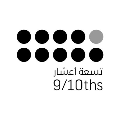910ths Logo