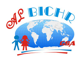 Albichr Logo