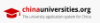 ChinaUniversities Logo