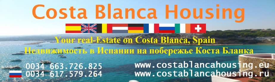 Costablancahousing Logo