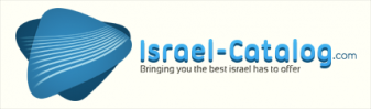 Israel-Catalog Logo