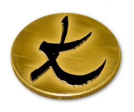 Kandanoria Logo