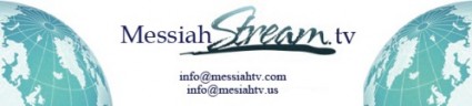MessiahStreamTV Logo
