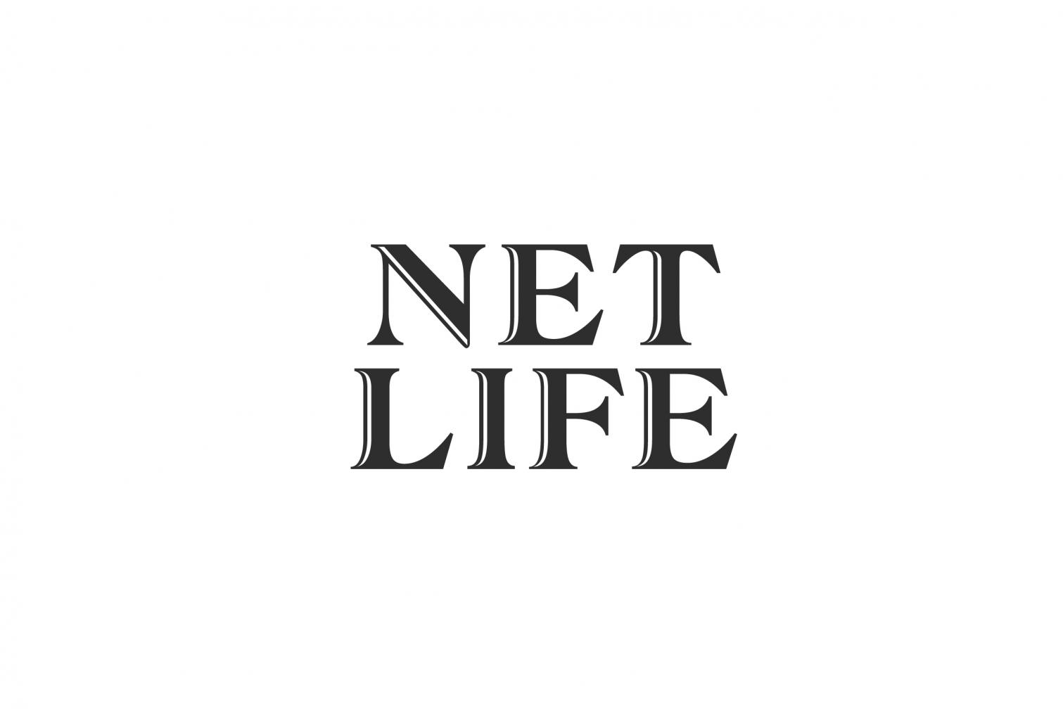 NETLIFEFinancial Logo