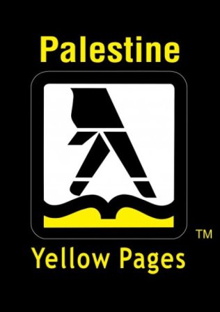 PalestineYP Logo