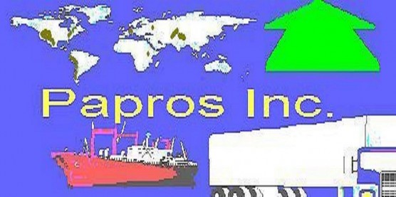 Papros_Inc Logo