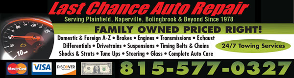 PlainfieldCarRepair Logo