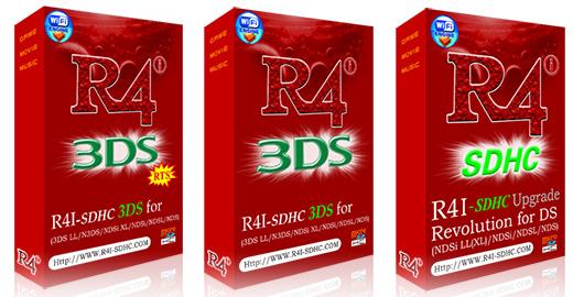 R4_3DS Logo