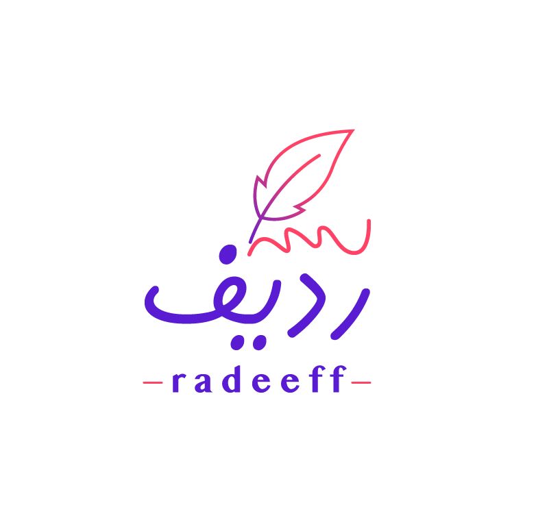 Radeeff Logo