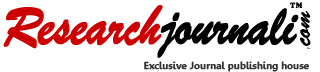 Researchjournali Logo