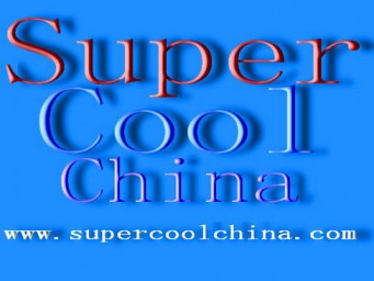 SuperCoolChina Logo