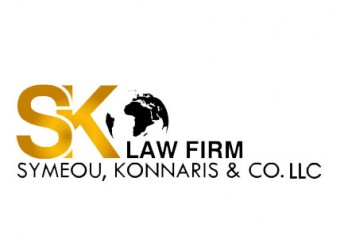 Symeou-Konnaris Logo