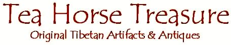 Teahorsetreasure Logo