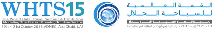 WHTS15 Logo