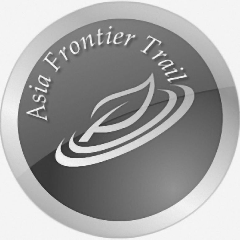 asiafrontiertrail Logo