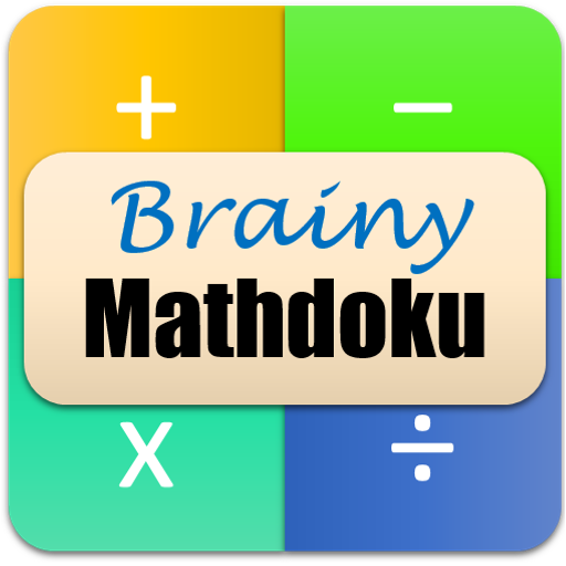 brainymdk Logo