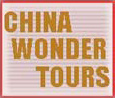 chinawondertours Logo