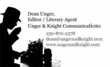 deanunger Logo