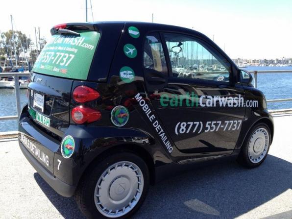 earthcarwash Logo