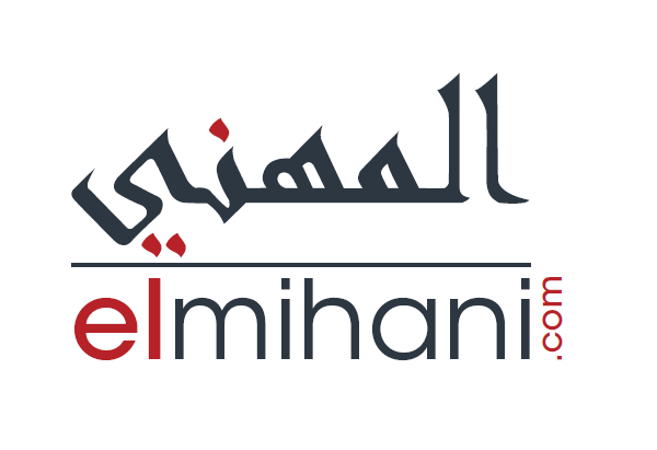 elmihani Logo