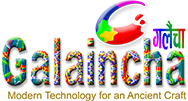 galaincha Logo
