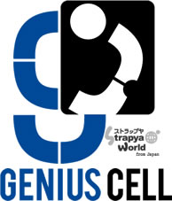 genius-cell Logo