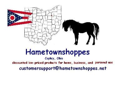 hametownshoppes Logo