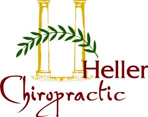 hellerchiro Logo