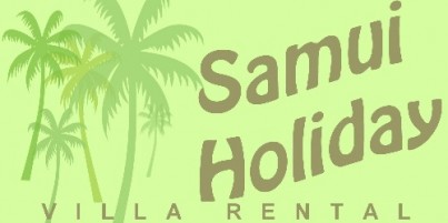 koh_samui_villa_rent Logo