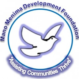 manomenima Logo