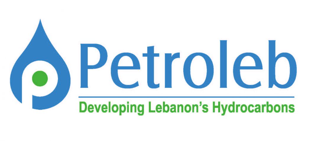 petroleb Logo
