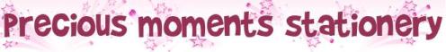 precious-moments Logo