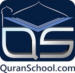 quranschool Logo