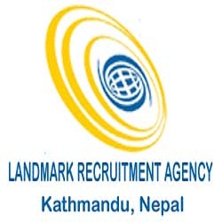 recruitmentnepal Logo