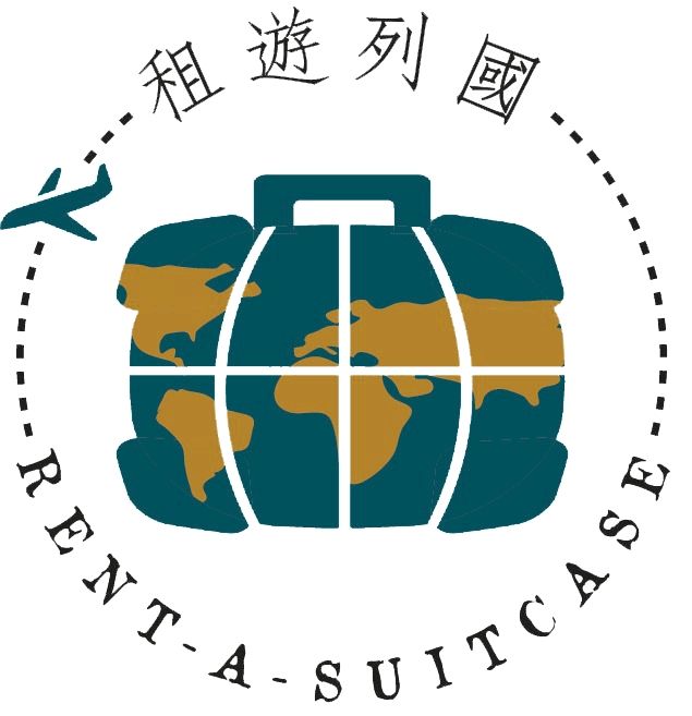 rentasuitcase Logo