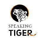 speakingtiger Logo