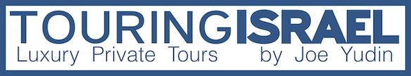 touringisrael Logo