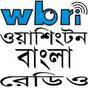 wbri-bangla-radio Logo