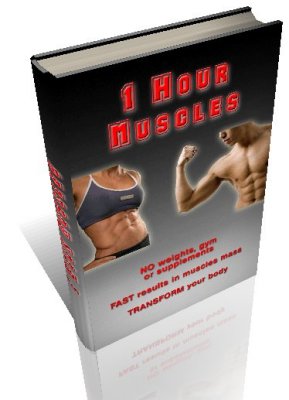1 hour muscles Logo