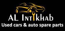 Al-Intikhab Logo