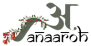 Anaaroh Logo