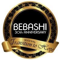 Bebashi Logo
