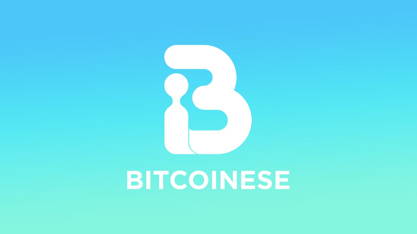 Bitcoinese Logo