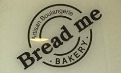 Bread Me Logo