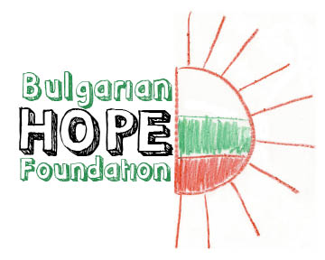 The Bulgarian Hope Foundation, Inc. Logo