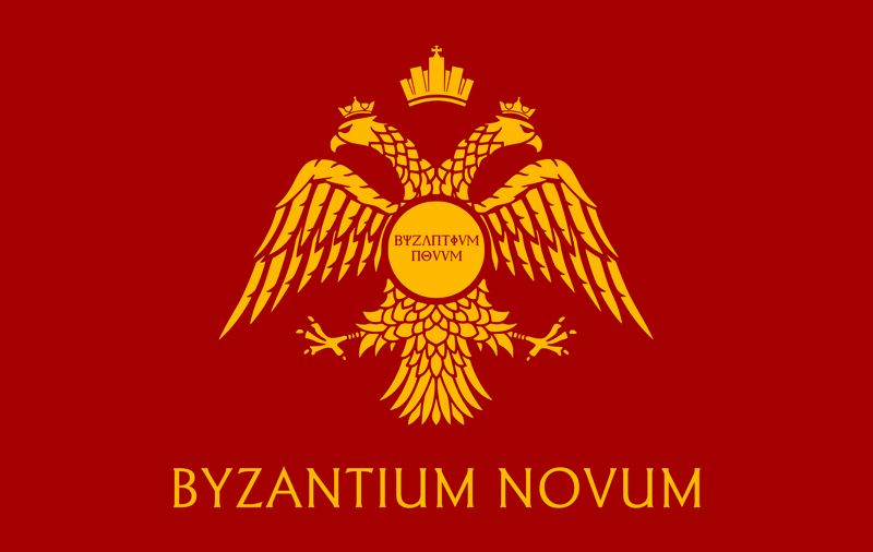 ByzantiumNovum Logo
