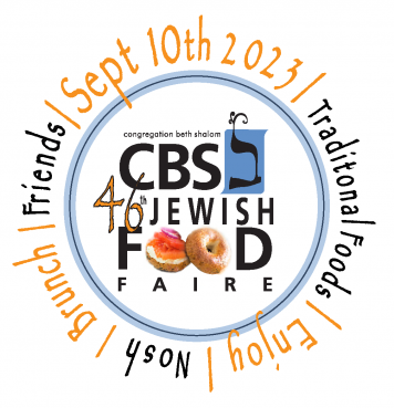 CBShalom Logo