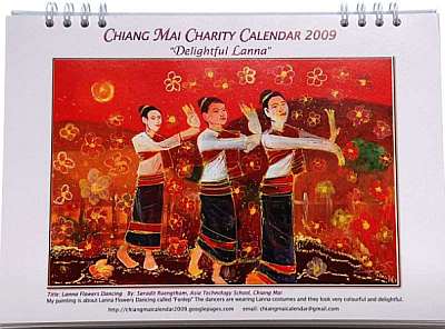 Chiang_Mai_Calendar Logo