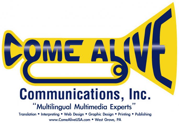 ComeAliveUSA Logo