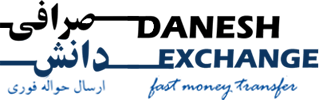 Danesh_Exchange Logo
